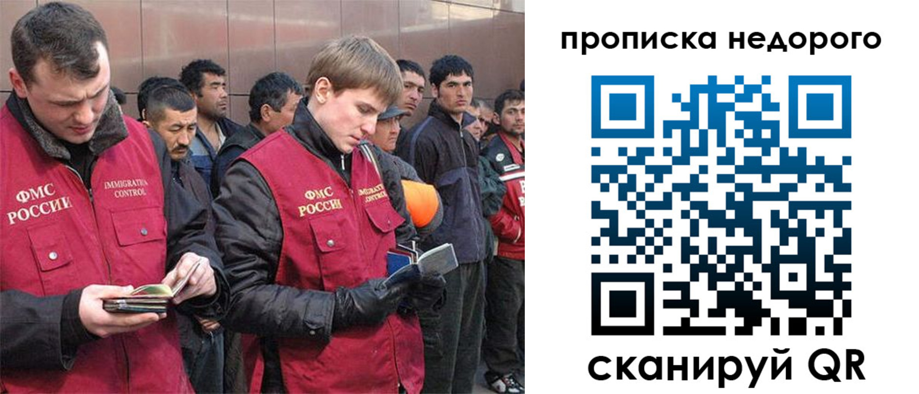 пропишу в квартире в Железногорск-Илимском
